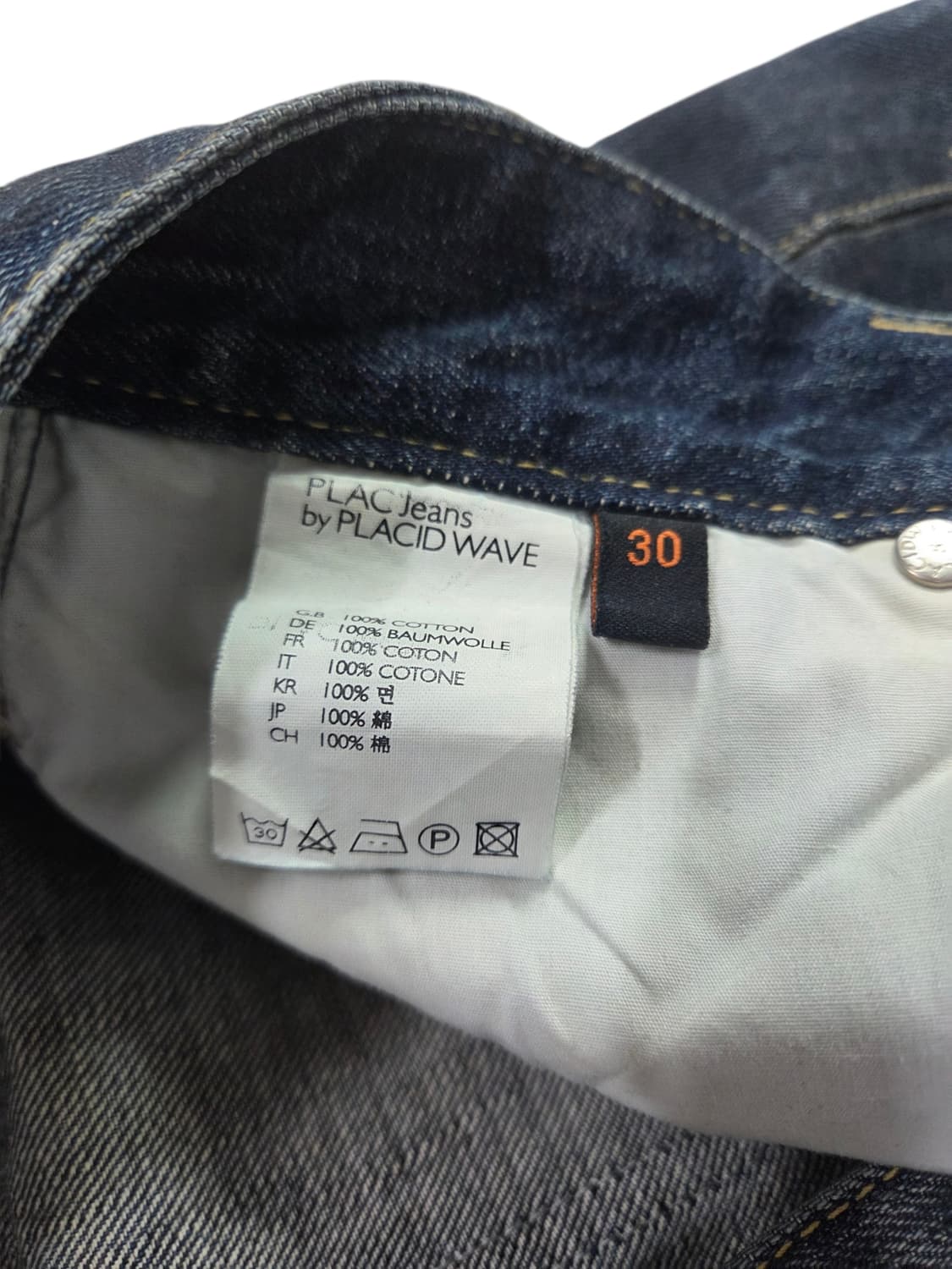 PLAC Jeans by PLACID WAVE 데님 상품이미지5