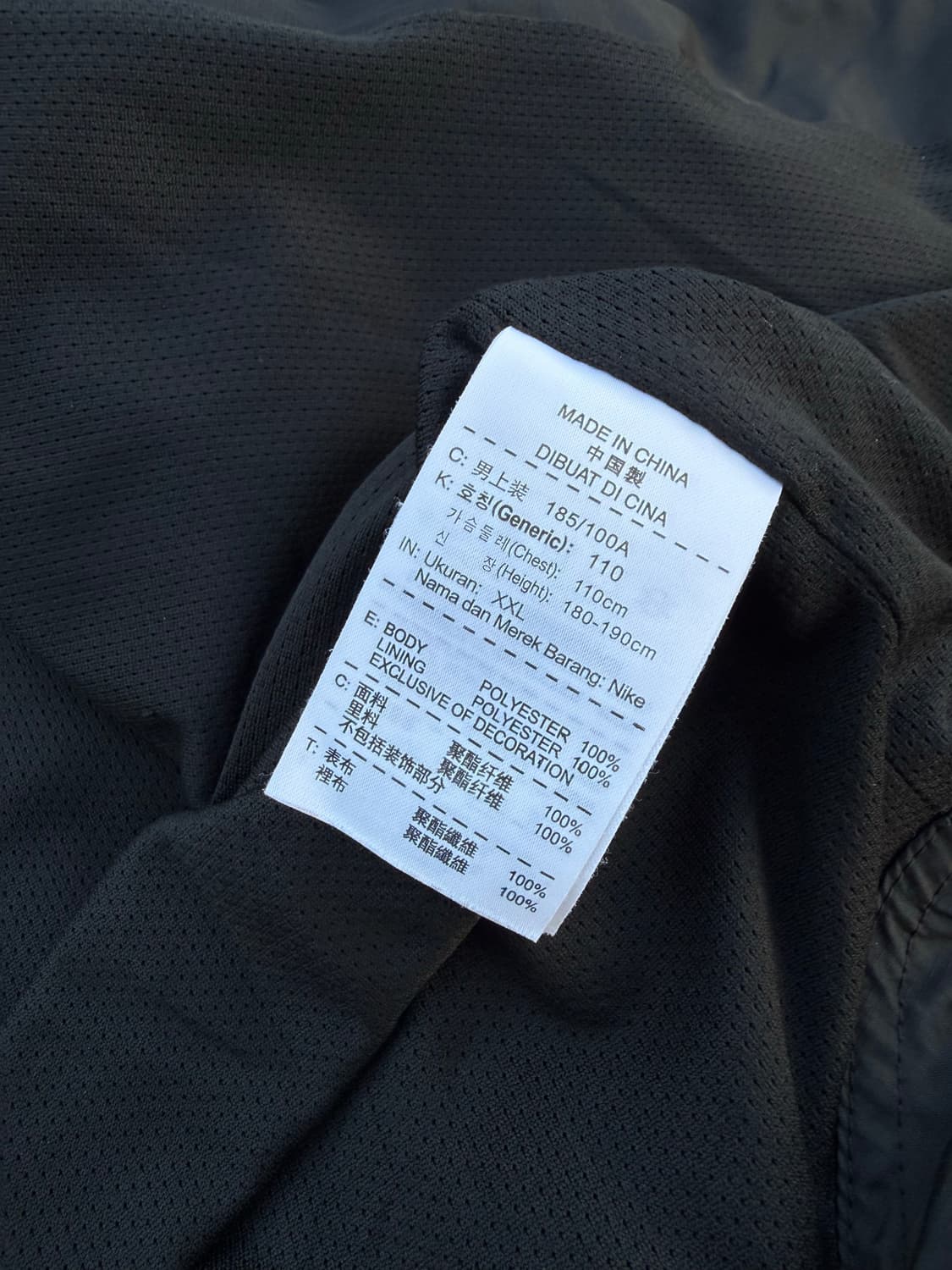 Nike 나이키 아스날 레인자켓 상품이미지4