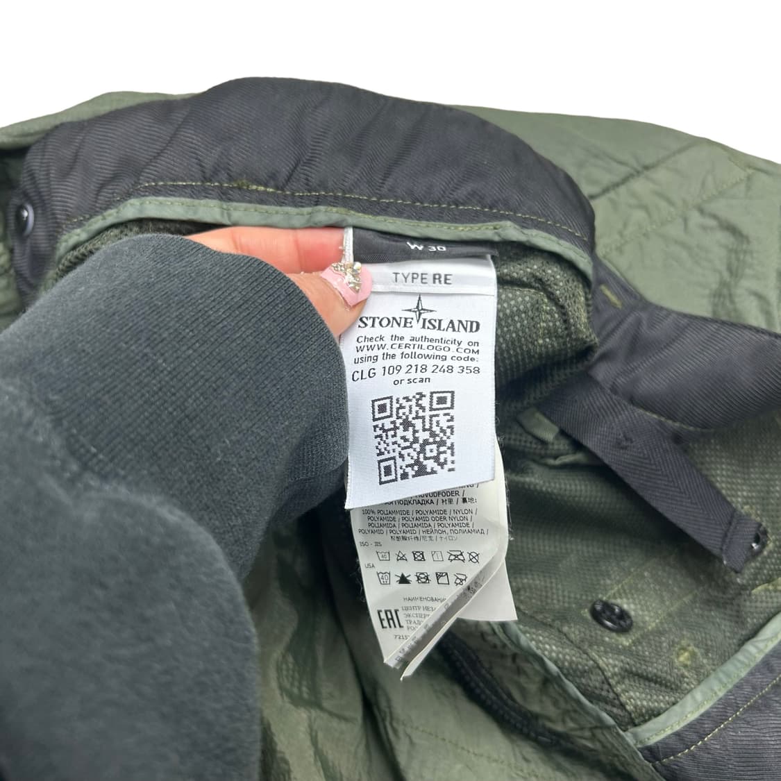 스톤아일랜드 나일론 메탈 조거 바지 상품이미지7