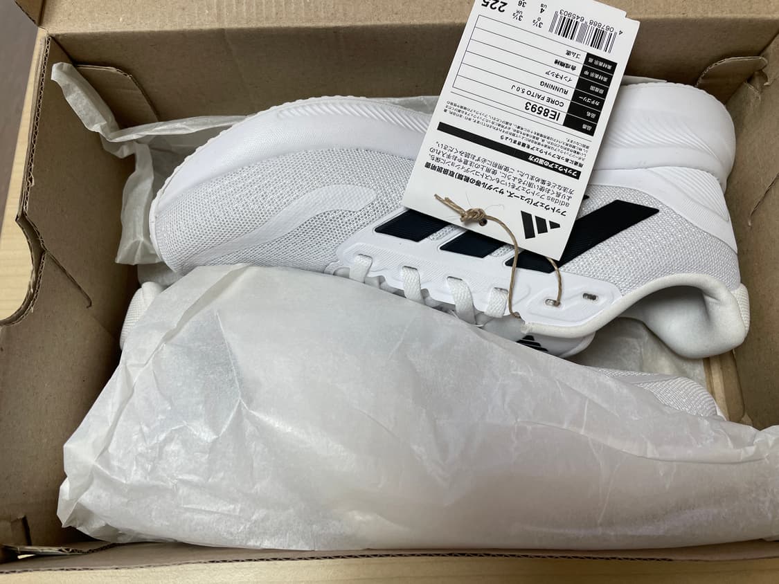 아디다스 런팔콘 5 클라우드 화이트 코어 블랙 225 상품이미지4