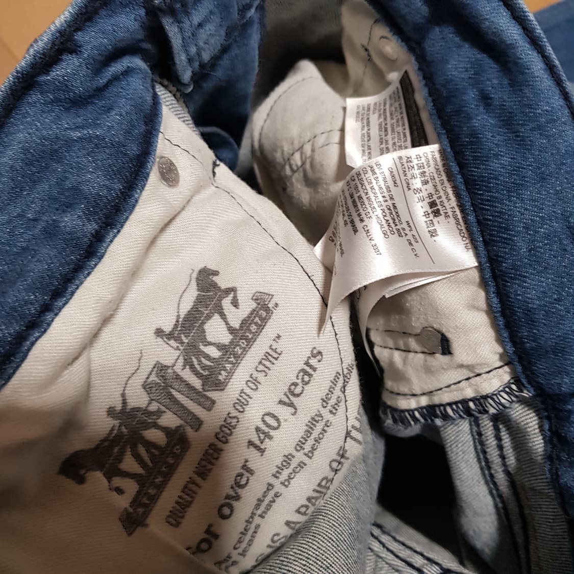 34인치 리바이스  513청바지/ 2-409 상품이미지2