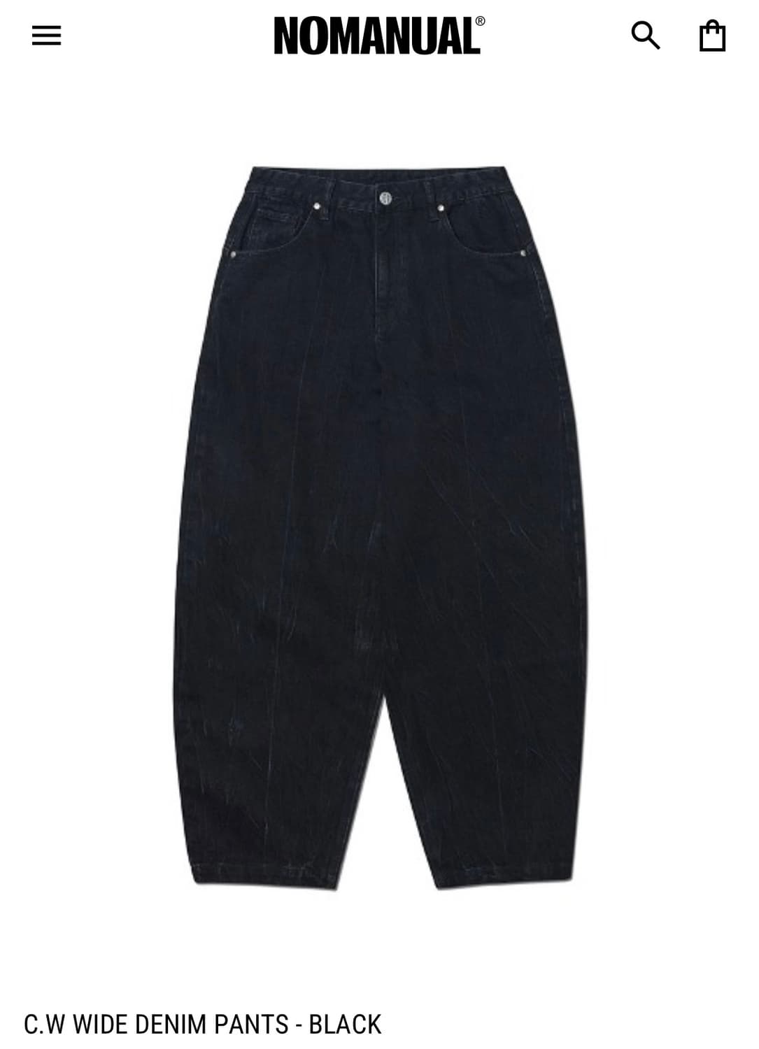 노매뉴얼) C.W WIDE DENIM PANTS Washed Black 상품이미지1