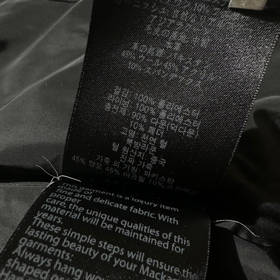 맥케이지 카이 덕다운 패딩 파카 상품이미지10