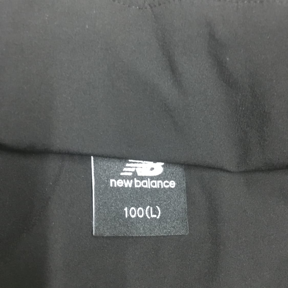 뉴발란스X마키타 바람막이자켓 CC19 상품이미지3