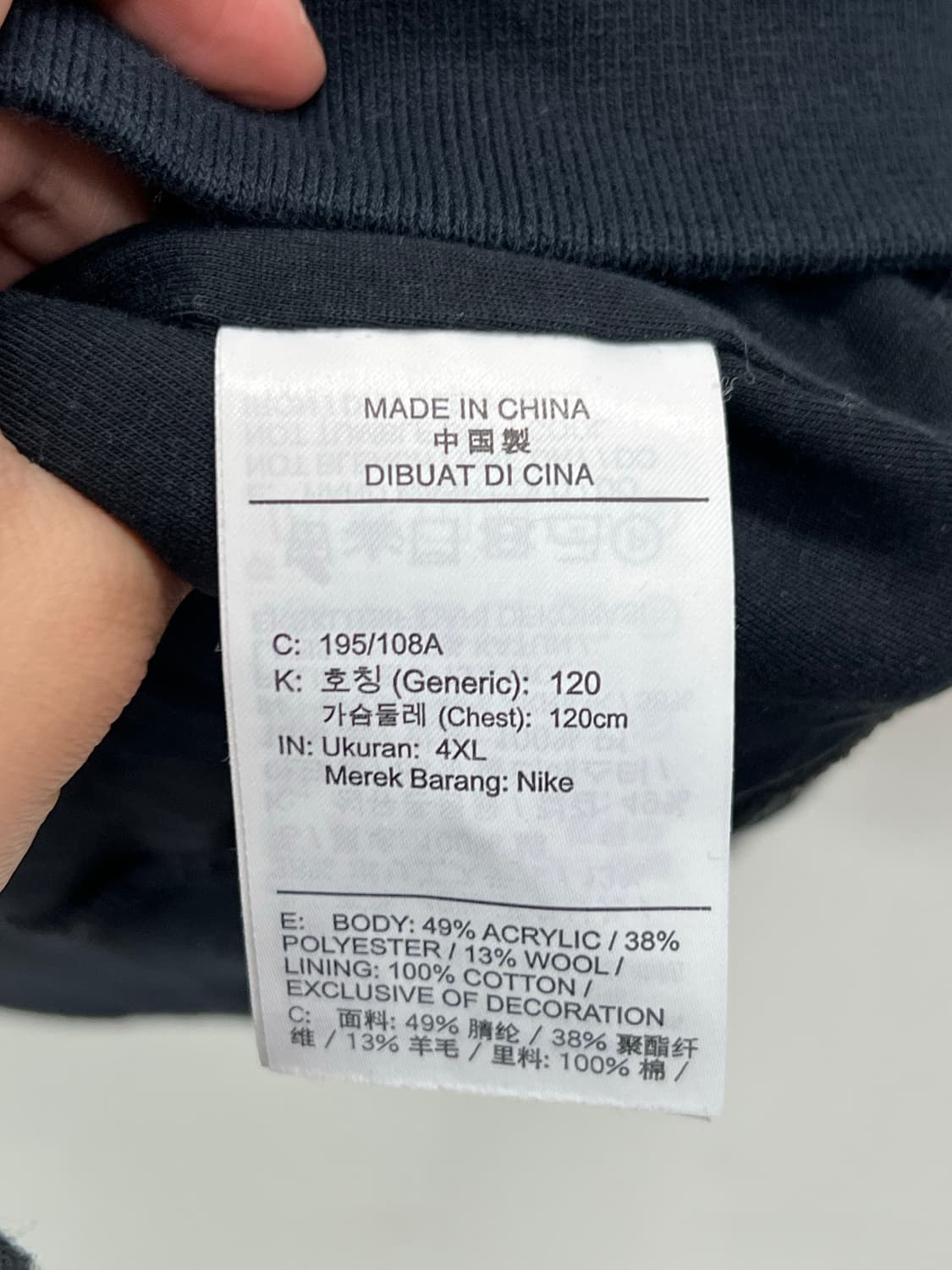 (4XL) 나이키 조던 플라이트 헤리티지 풀오버 후디 블랙 상품이미지6