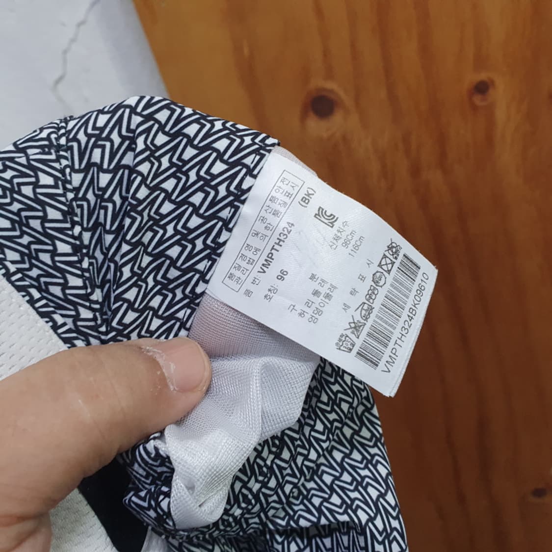 볼빅 춘추 남자 골프바지(34) 상품이미지5