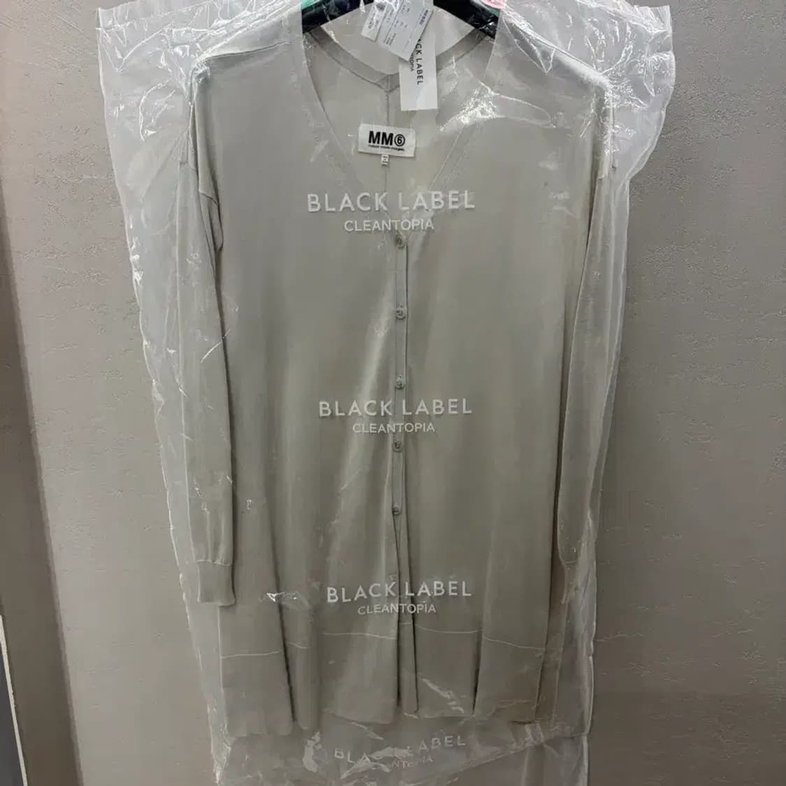 MM6 Maison Margiela long cardigan M 상품이미지2