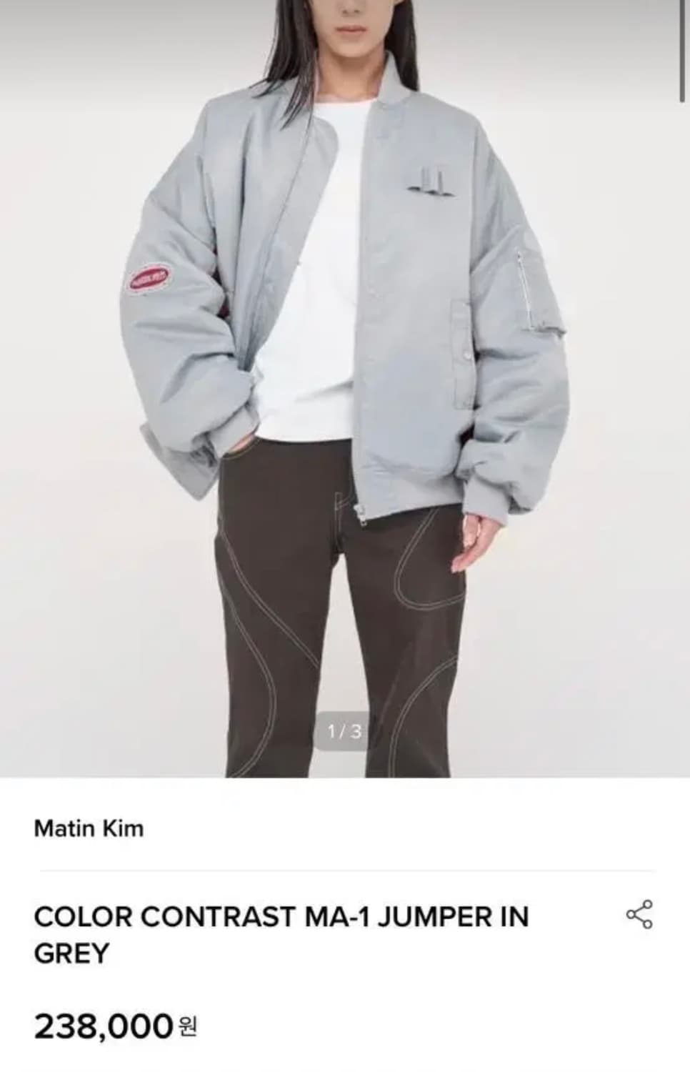 마뗑킴 ma-1 점퍼 그레이 상품이미지3