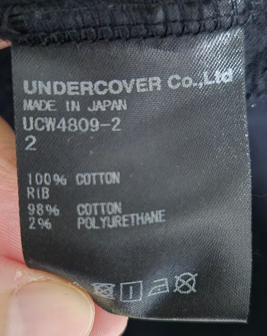 언더커버 후드 집업(?) 상품이미지3