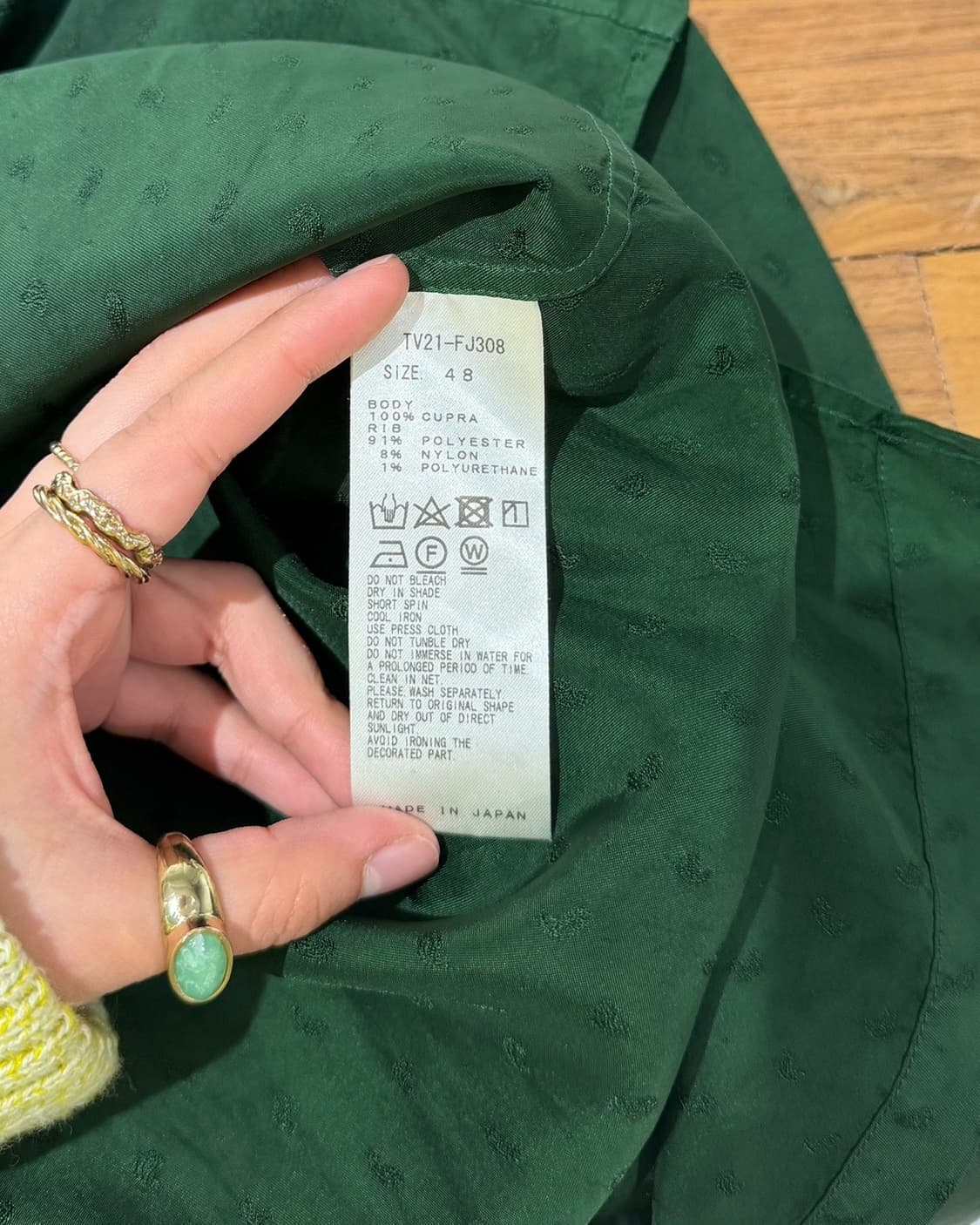 토가 비릴리스 그린 레이온 트윌 셔츠 상품이미지9