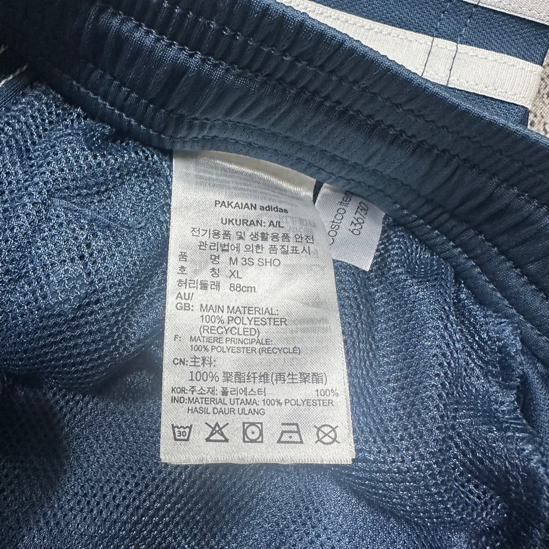 ✨ (바배) 아디다스 유광 네이비 쇼츠 팬츠 상품이미지4