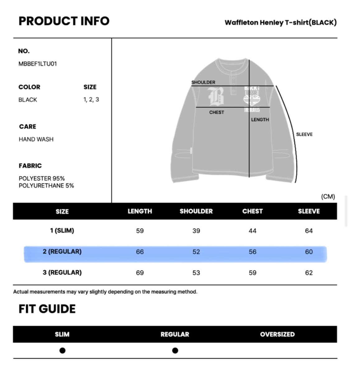 메인부스 비틀즈 와플티 판매합니다 상품이미지3