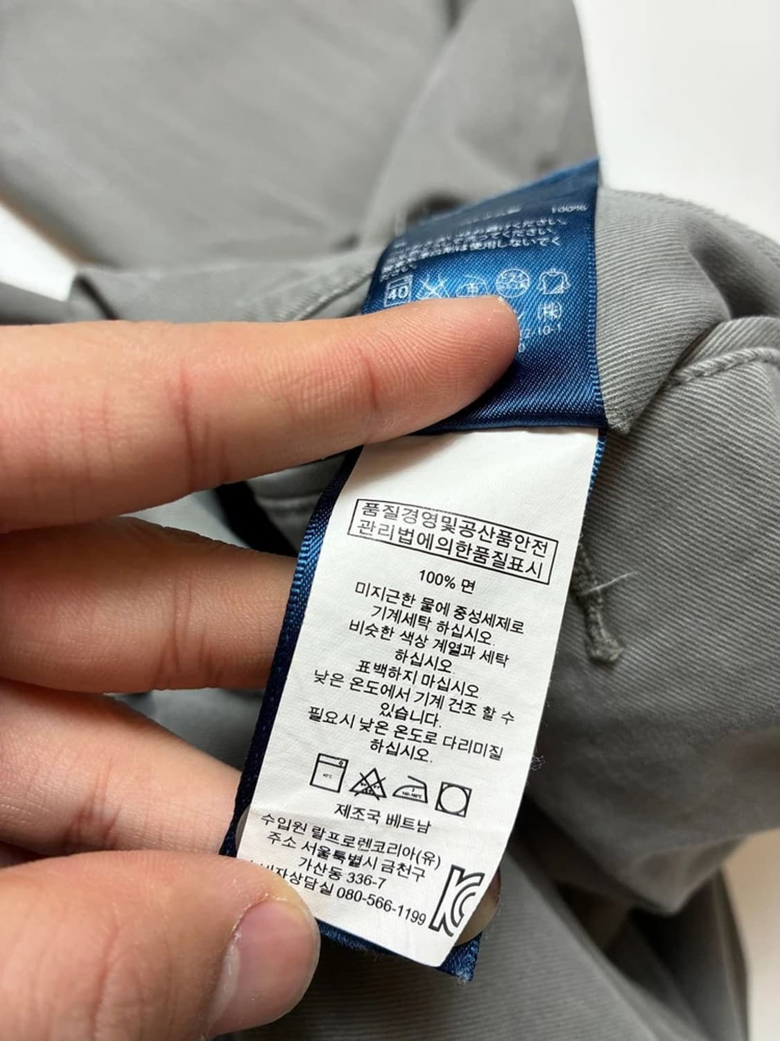 폴로 랄프로렌 스트레치 스트레이트 치노 팬츠 PN8154 상품이미지8