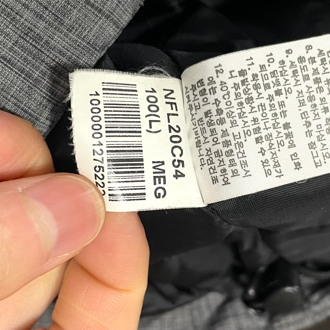 노스페이스 그레이 사선포켓 폴리 패딩점퍼 남성100 상품이미지6