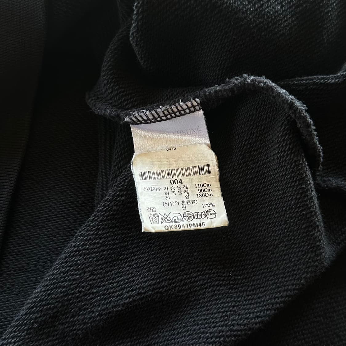 [XL]메종키츠네 폭스헤드 블랙 맨투맨 상품이미지7