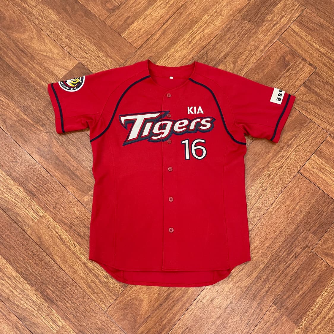 기아타이거즈 김주찬 마킹 유니폼 상품이미지1