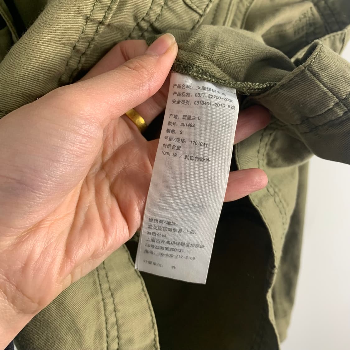 홀리스터 포켓 카키 필드자켓 야상 상품이미지4