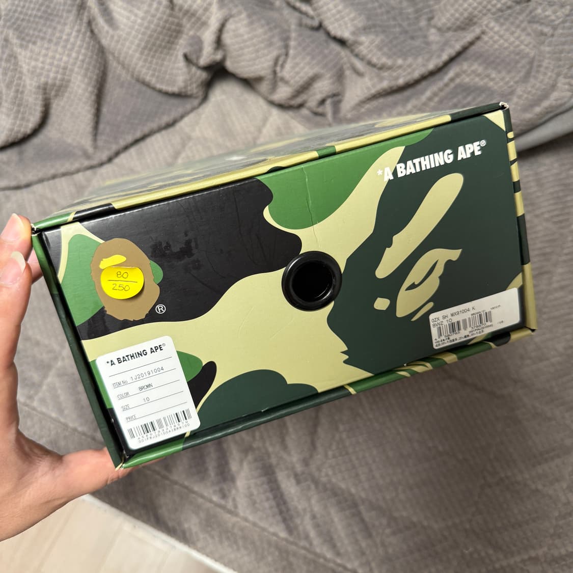 (초희귀)[280]Bape 베이프스타 SK8 #6 브라운 핑크 상품이미지8