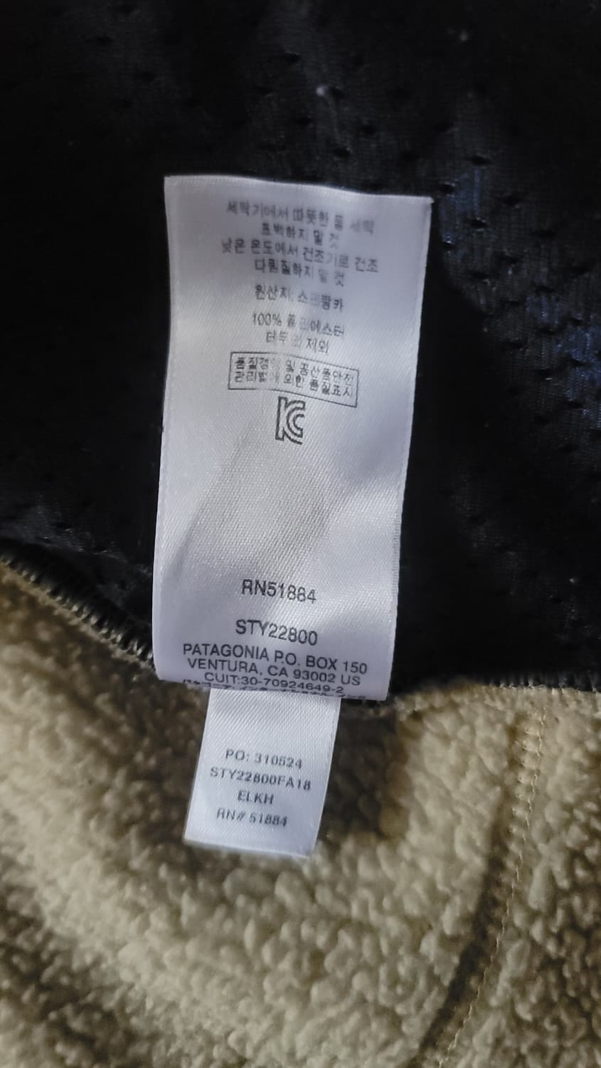 파타고니아 레트로 후리스 자켓 상품이미지8