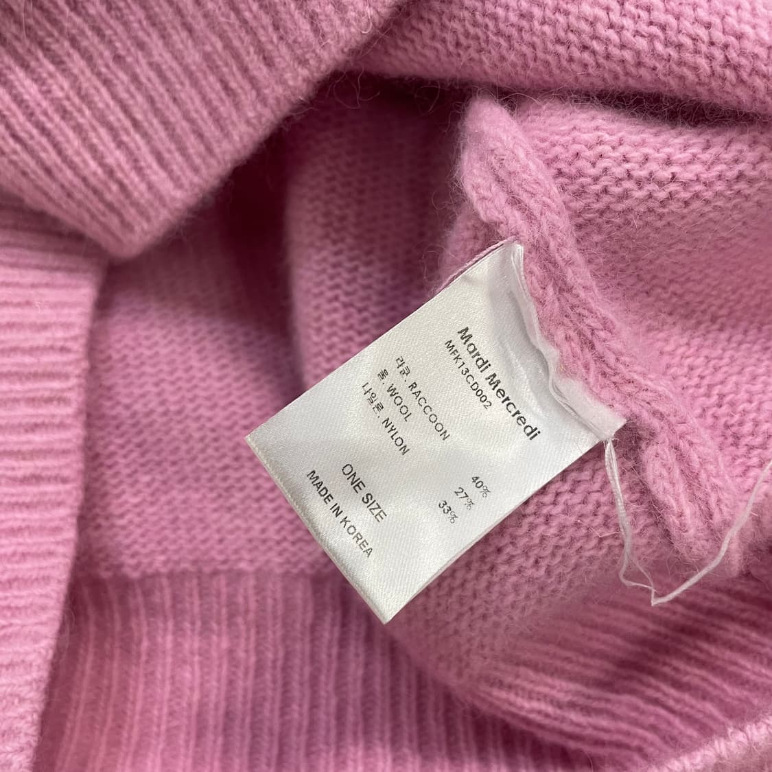 마르디메크르디 라쿤 블렌디드 브이넥 가디건 니트 핑크 블루 상품이미지5