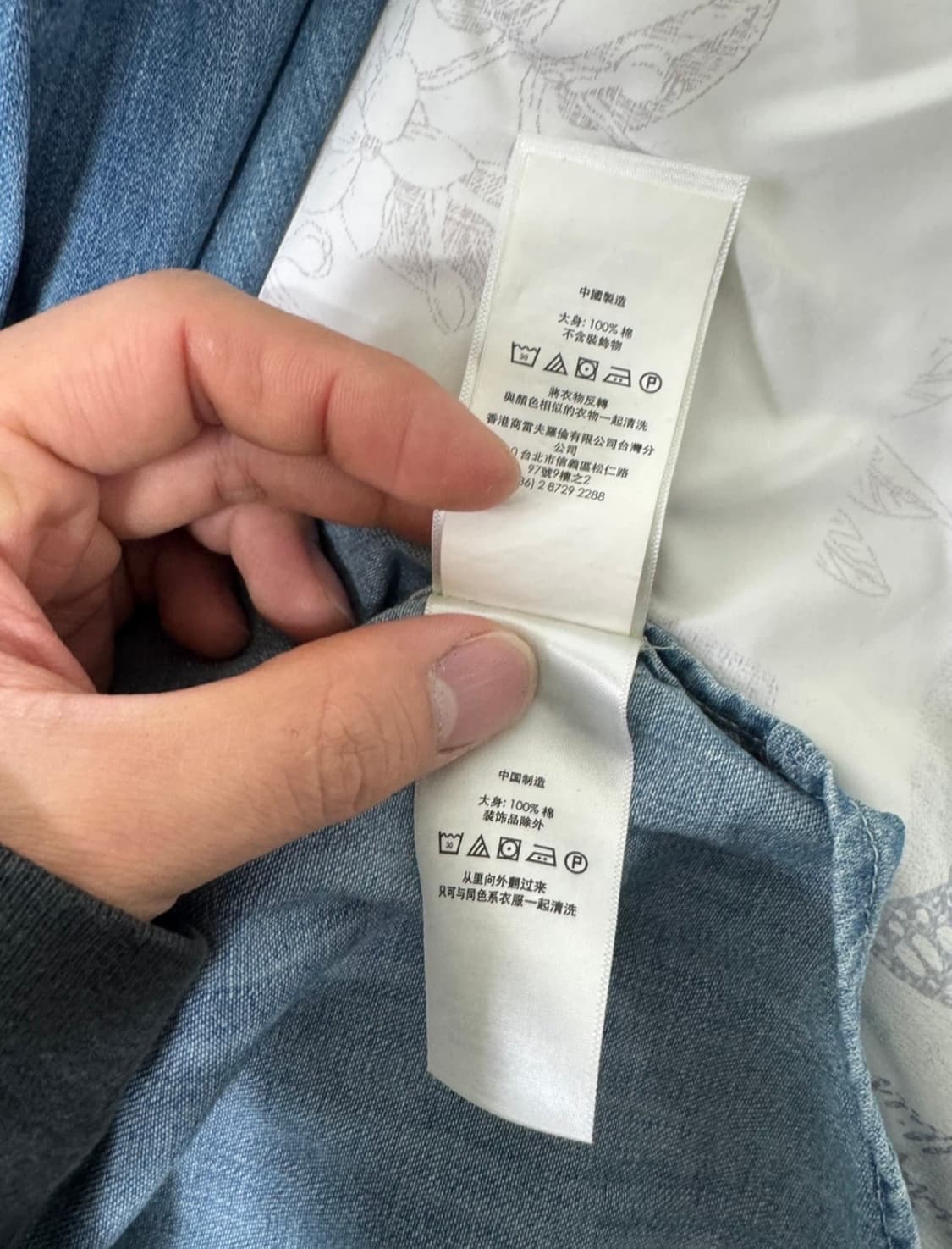 폴로 랄프로렌 데님 셔츠 XL(18~20) 상품이미지7