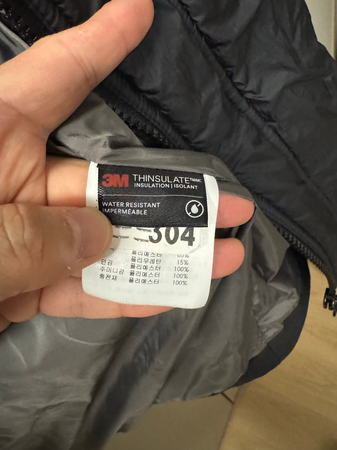 뉴발란스X 이스트로그 콜라보 패딩 상품이미지5