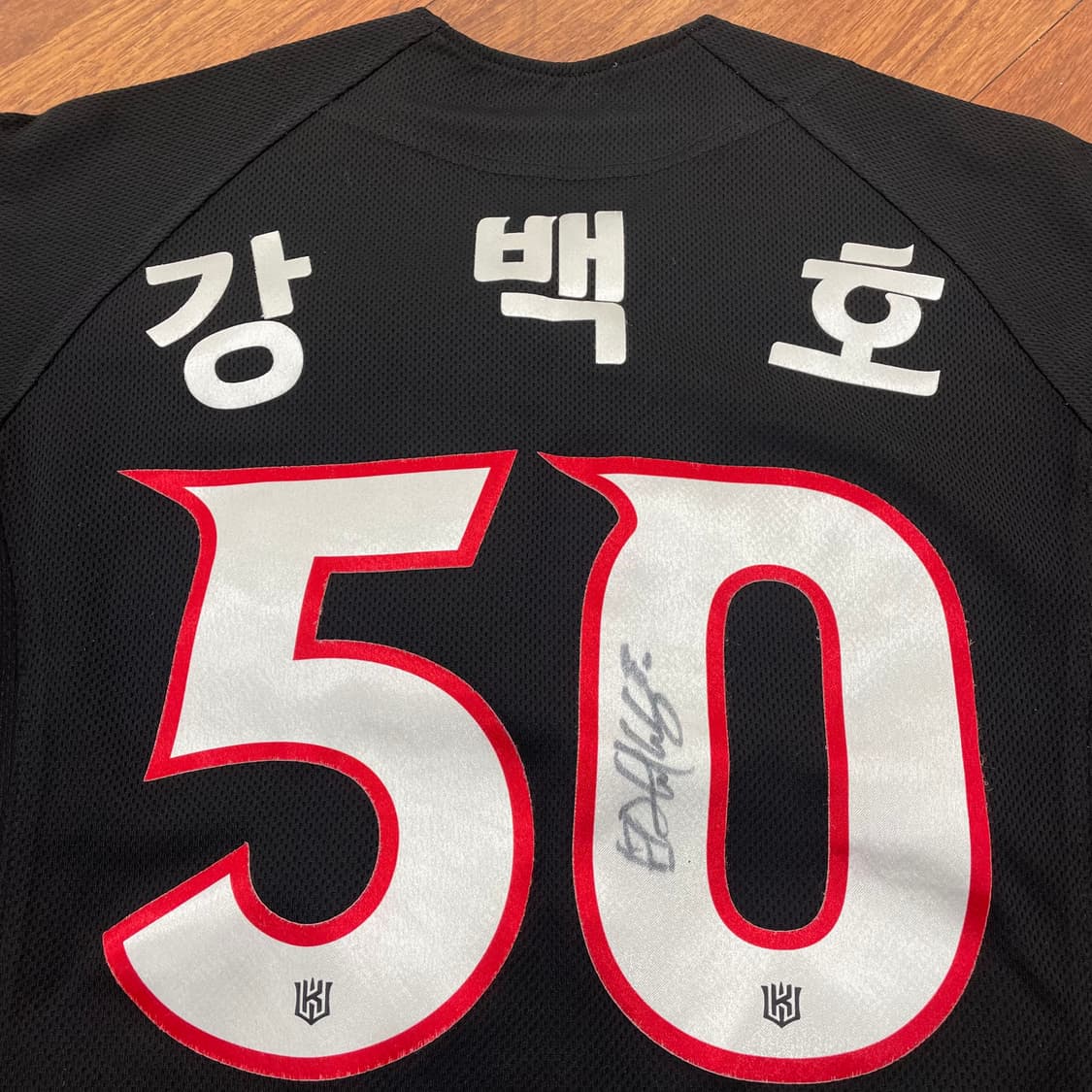 kt위즈 강백호 친필싸인 유니폼 상품이미지3