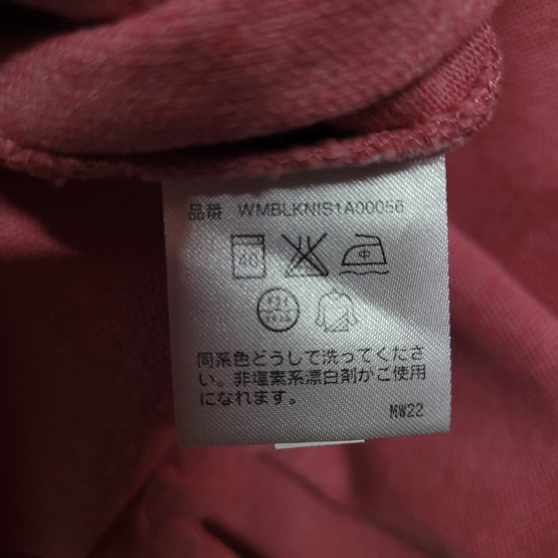 Ralph Lauren 랄프로렌 스키니핏 빅로고 셔츠  상품이미지5