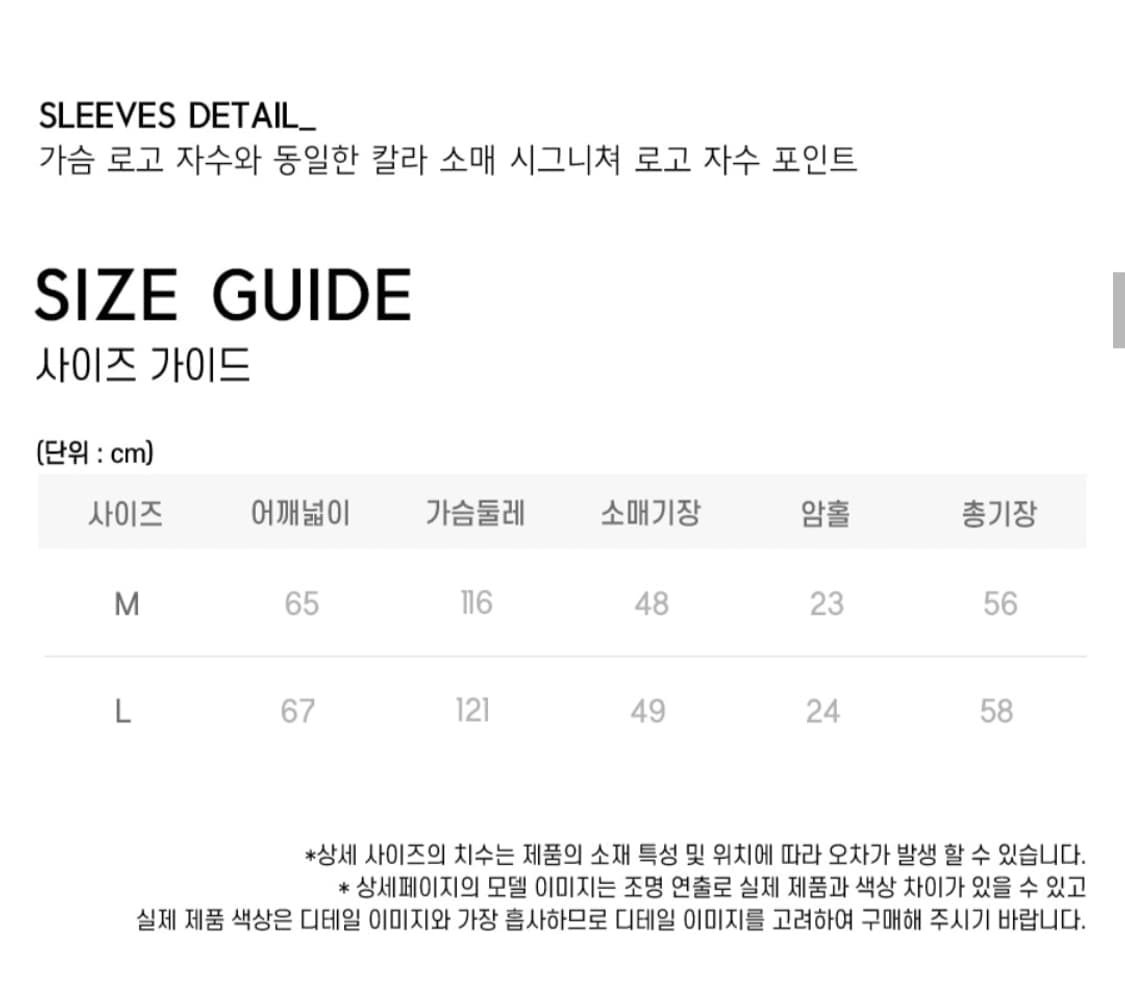 패블러스아카이브 우먼즈 엠보로고 크롭 후드집업 멜란그레이 상품이미지2