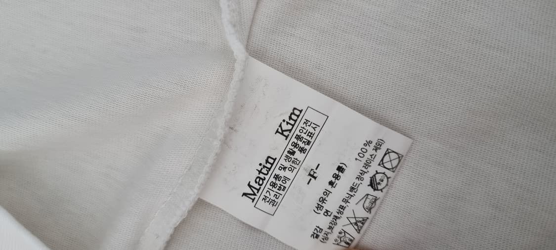 마뗑킴 빅로고 반팔 Free _ 여성 상품이미지9