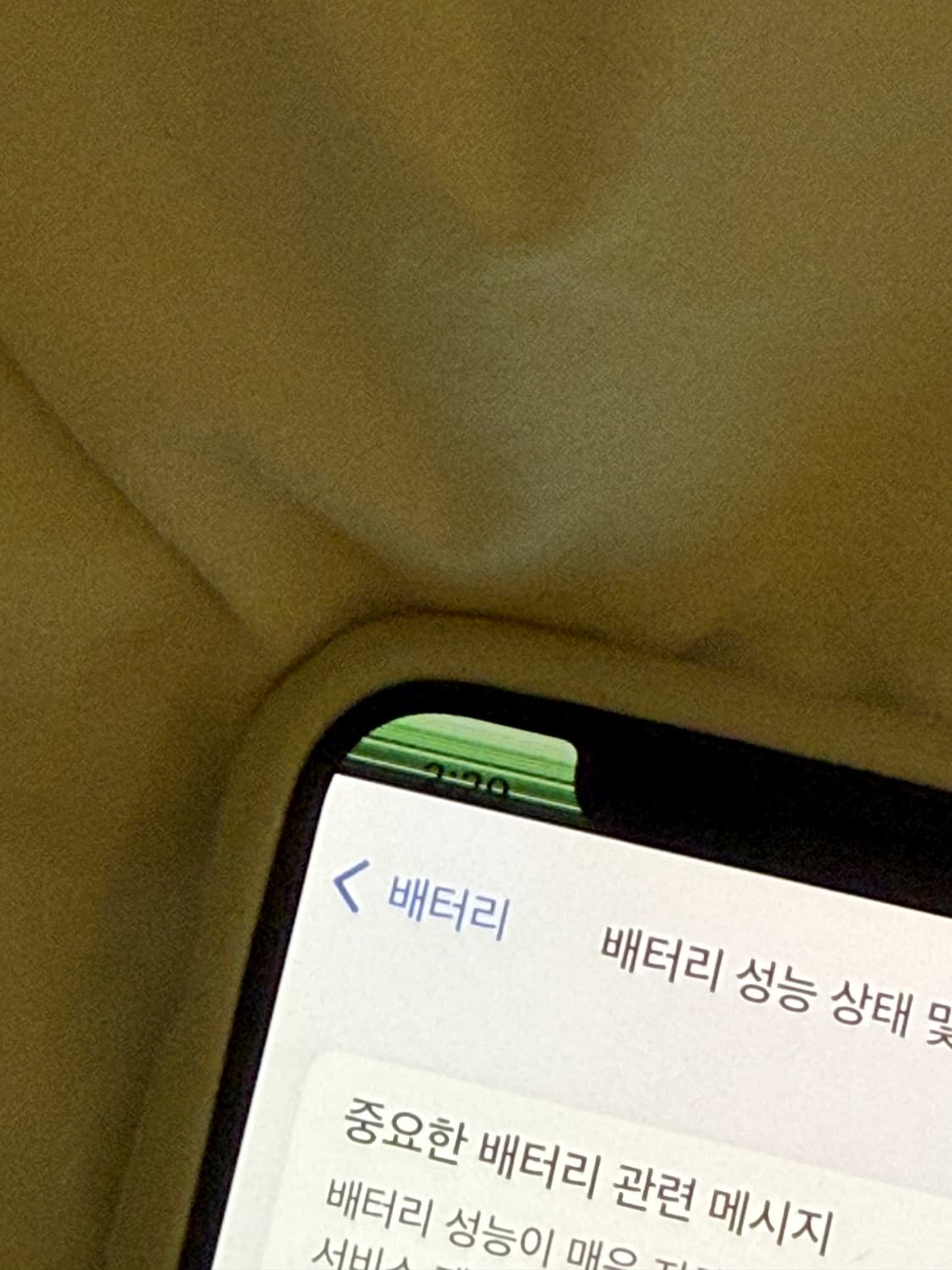 아이폰 x 256기가 상품이미지3