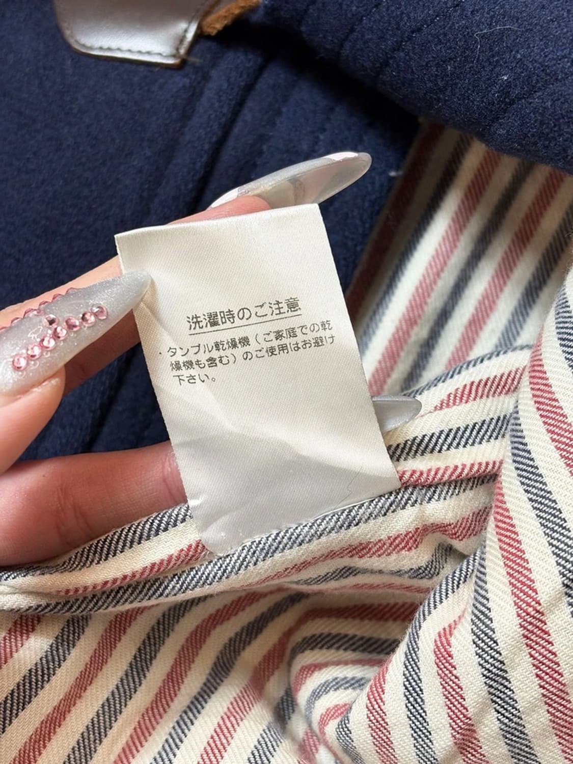 라코스테 00's 재팬 더플 후디 코트 PN6823 상품이미지9