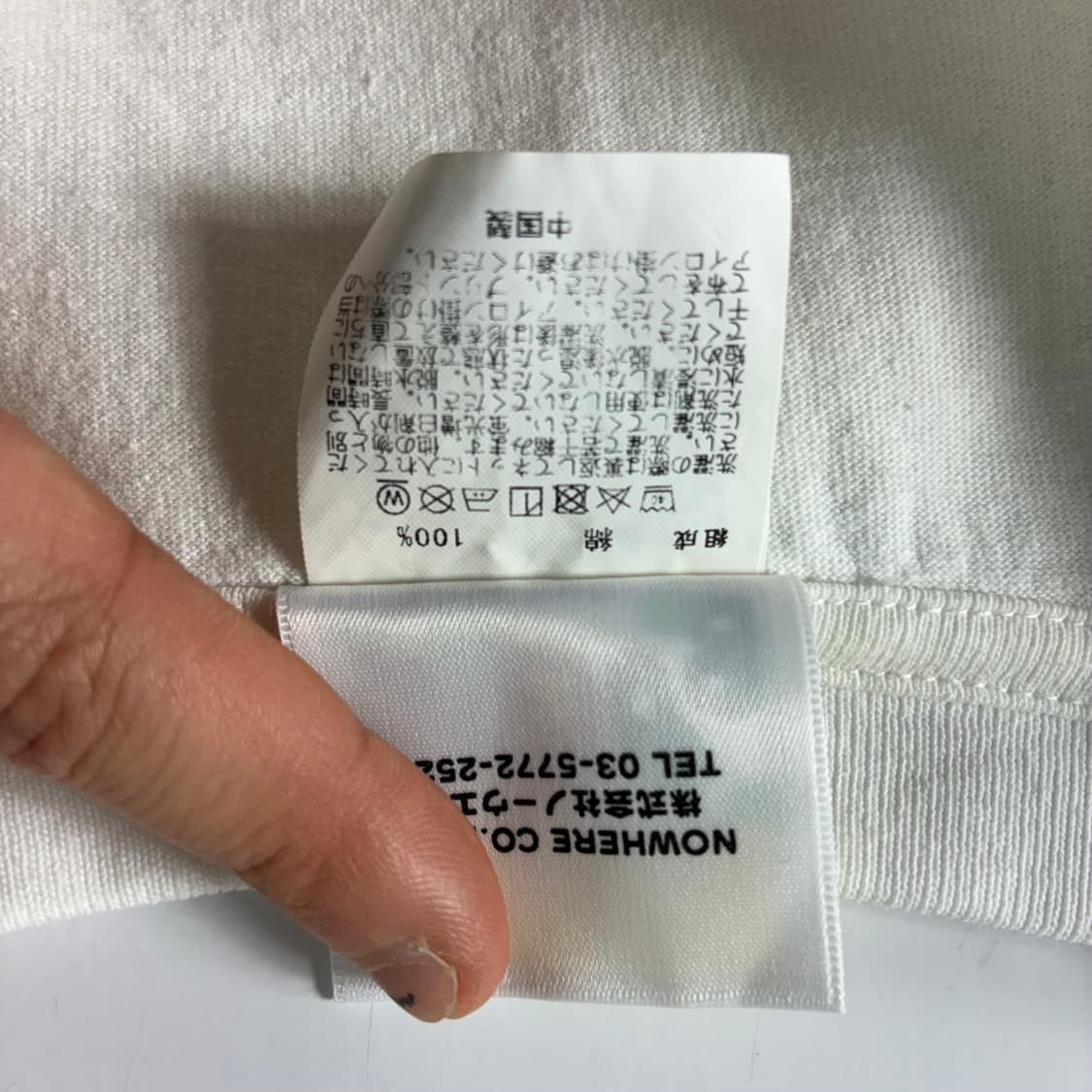 Bape  베이프 시티 카모 컬리지 화이트 반팔 티셔츠  상품이미지5