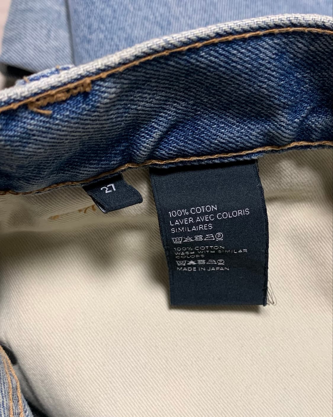 Celine denim (27) 상품이미지6