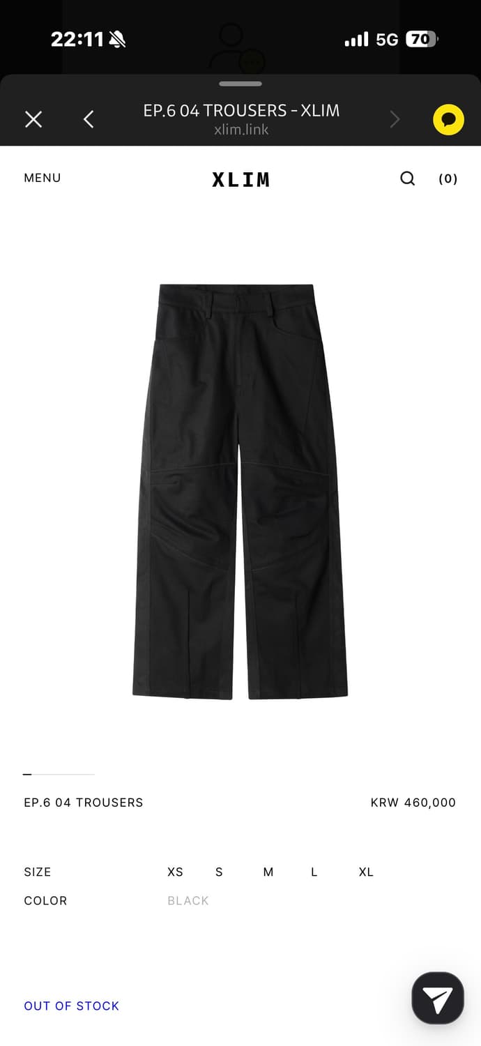 ep6 04 trousers m 상품이미지1