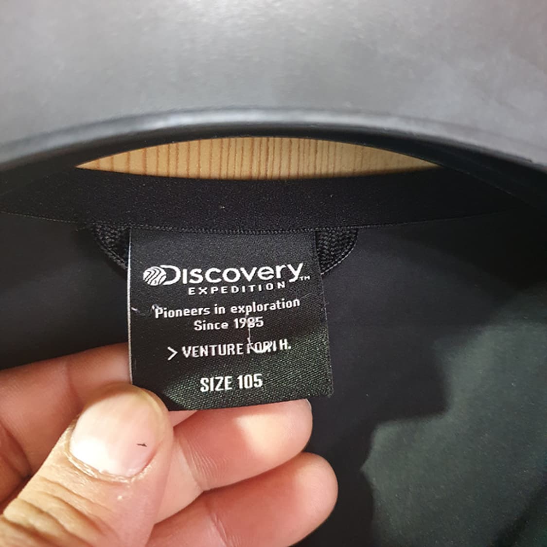 디스커버리 경량 패딩 105 상품이미지3