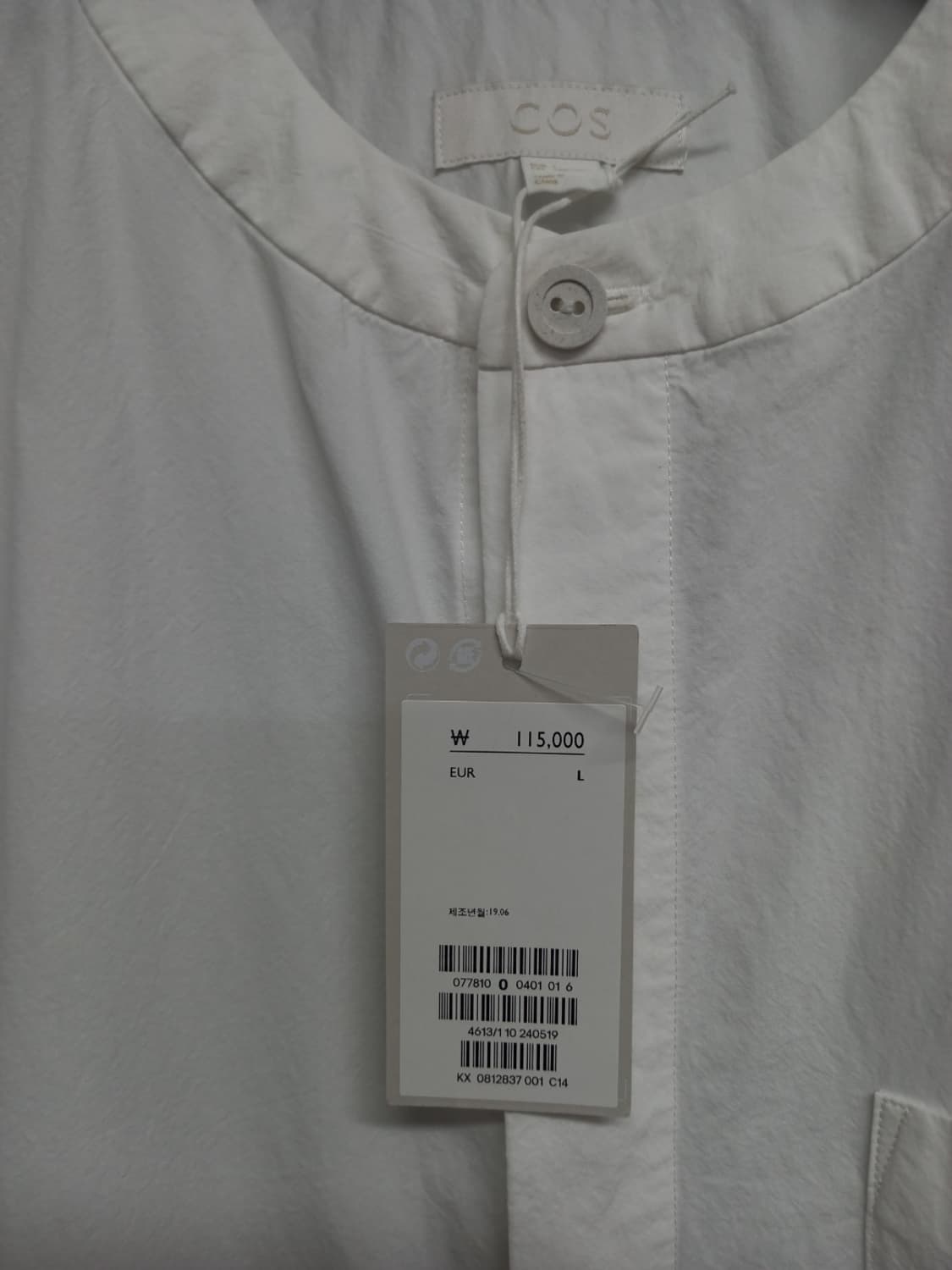 새 COS 코스 춘추 루즈박시핏 롱 원피스 77 상품이미지7