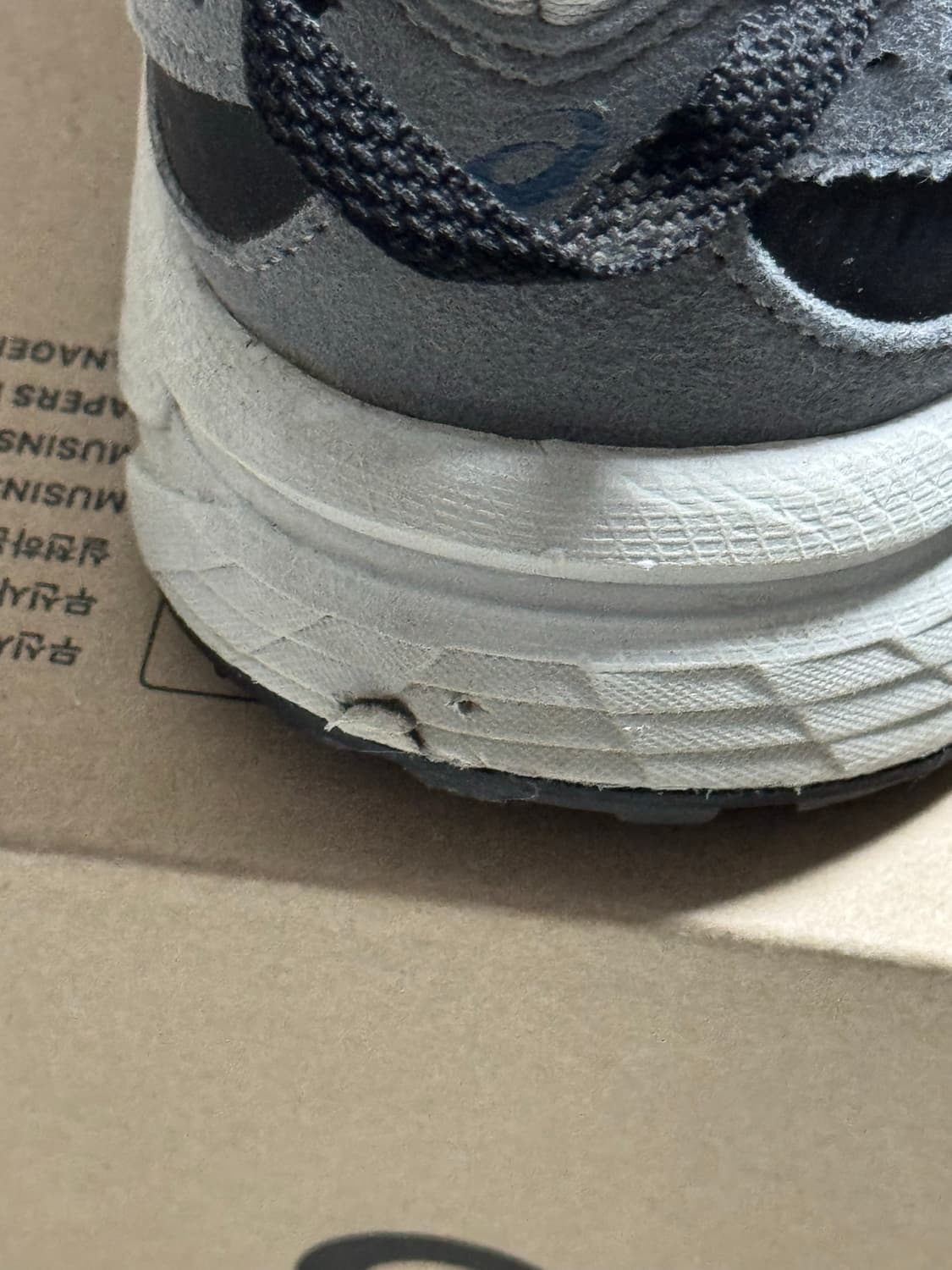 [270] 아식스 젤 벤쳐 6 SPS 글레이셔 그레이 상품이미지4