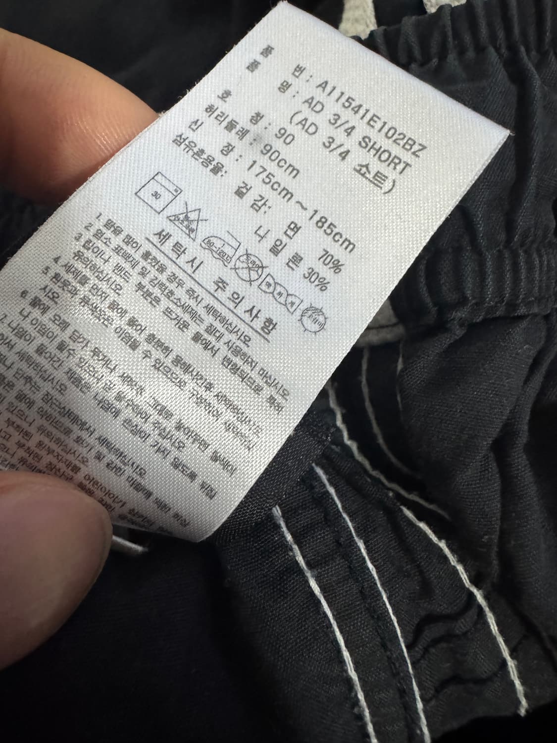 여성 아디다스 올드스쿨 나일론 혼방 7부 트랙팬츠 S 상품이미지5