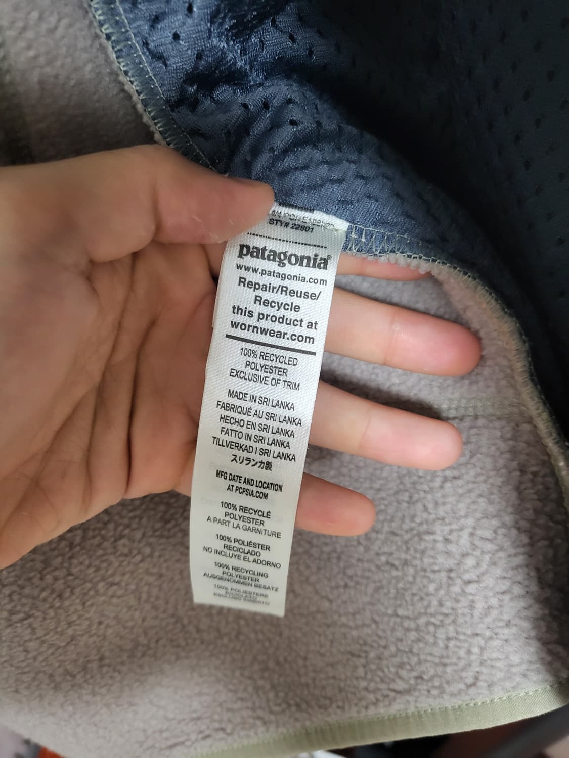 24FW 파타고니아 레트로 파일 플리스 자켓 L 상품이미지5