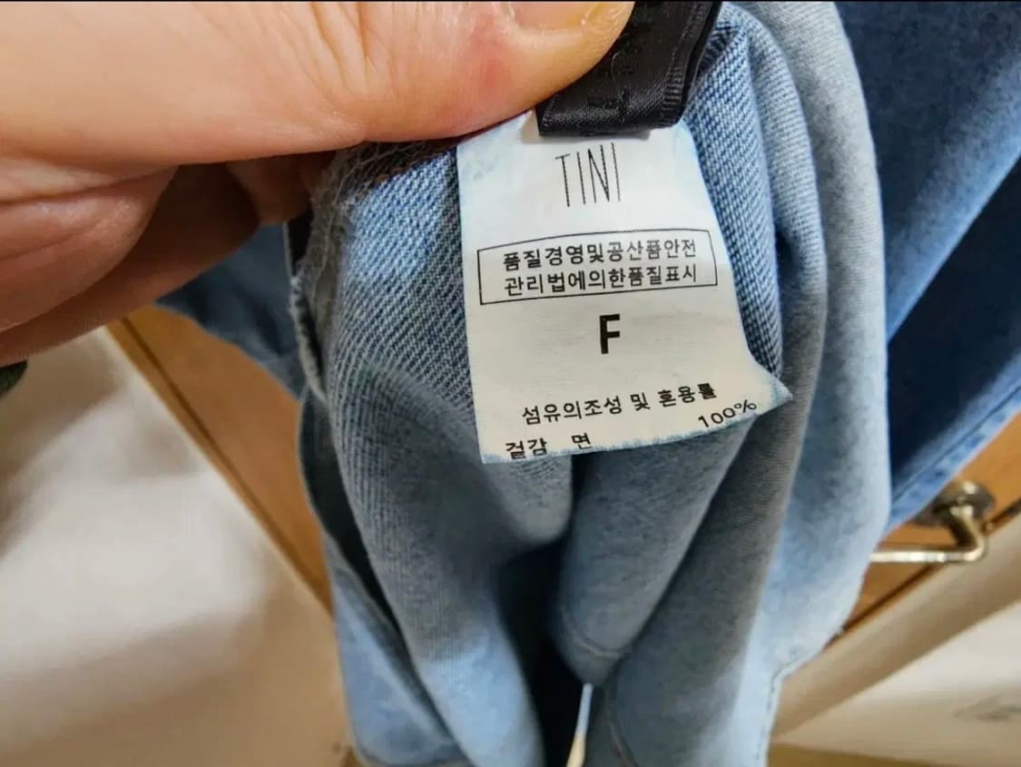 (F)여성 TINI 데님 자켓 상품이미지4