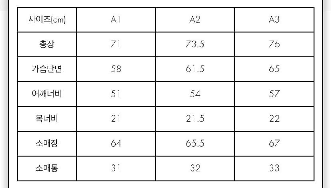admore 아더에러 후드티 상품이미지6