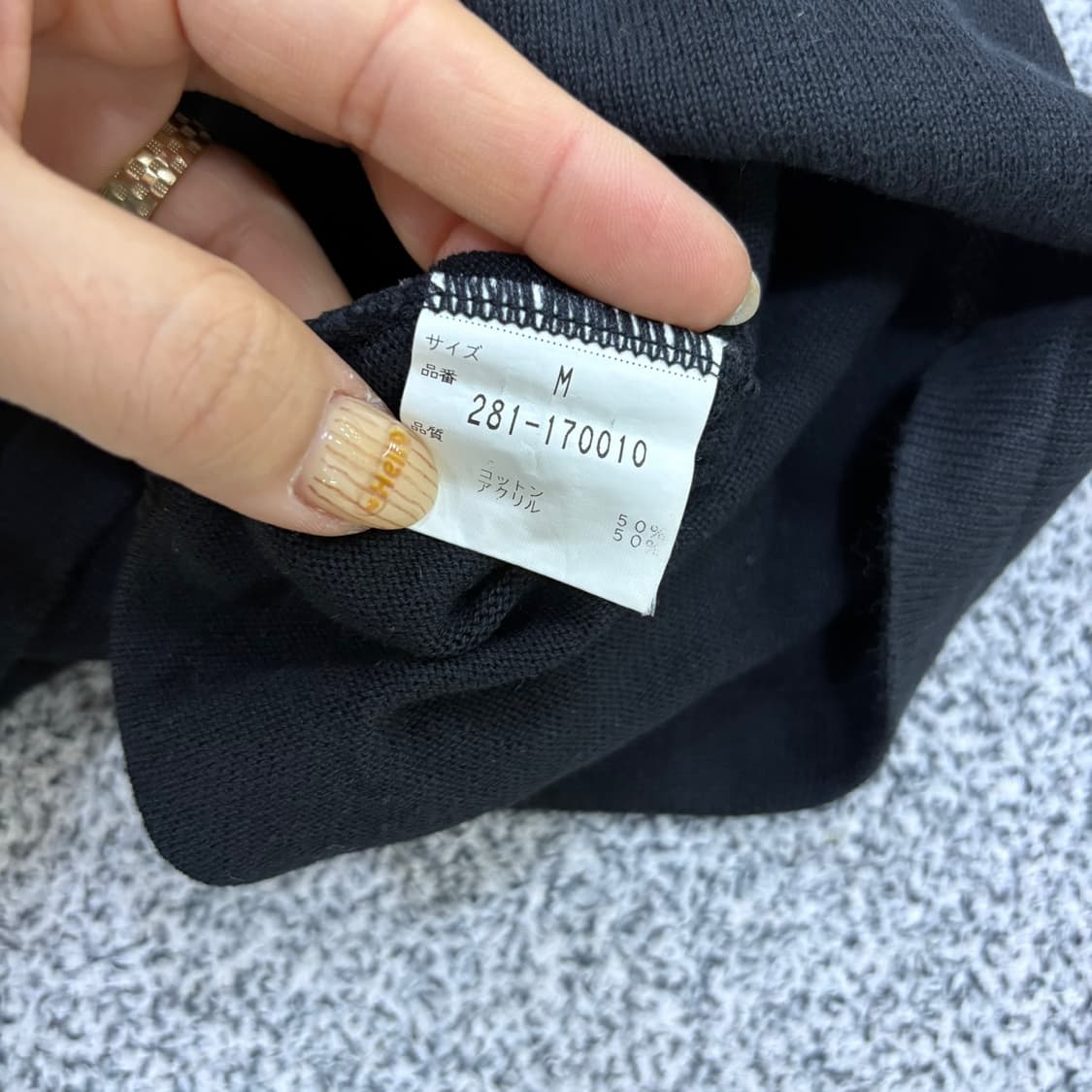 M Barbie 바비 프릴 반팔 니트 0407J 상품이미지4