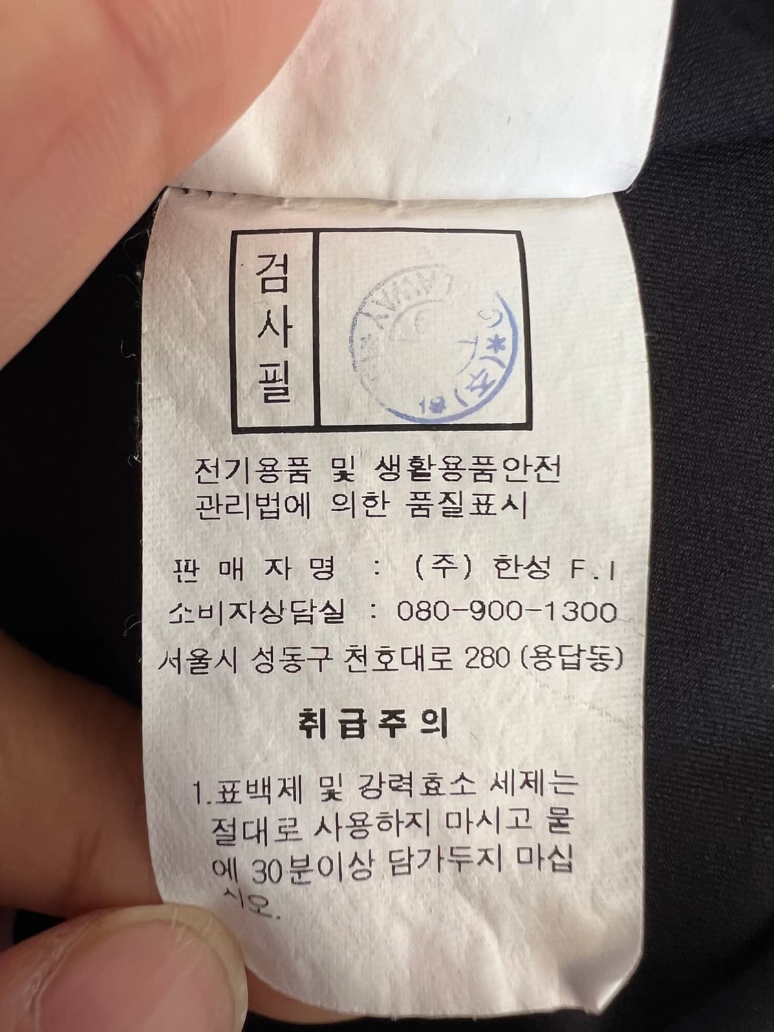 캘러웨이 여성 기능성 하프터틀넥 반팔티셔츠 상품이미지8