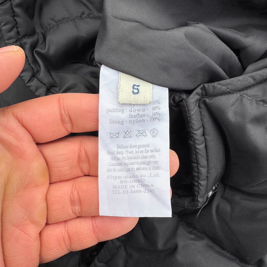 [XL] 45rpm 후드 패딩 자켓 상품이미지9