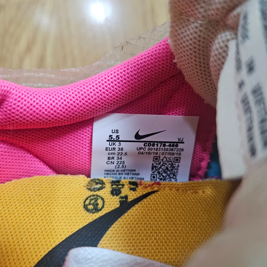 나이키 x 오프화이트 베이퍼 스트릿 폴러라이즈드 블루 상품이미지4