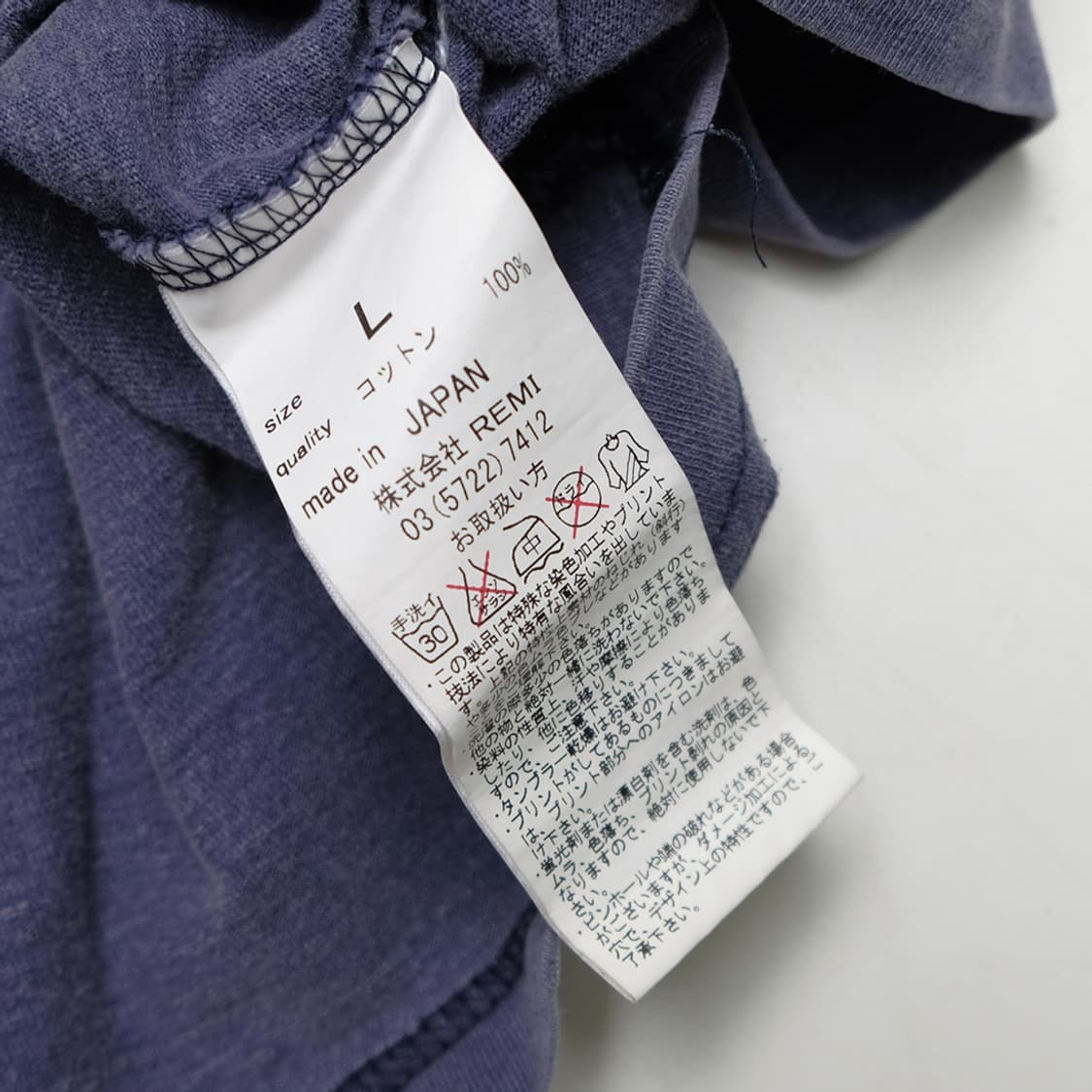 pocket T 상품이미지6