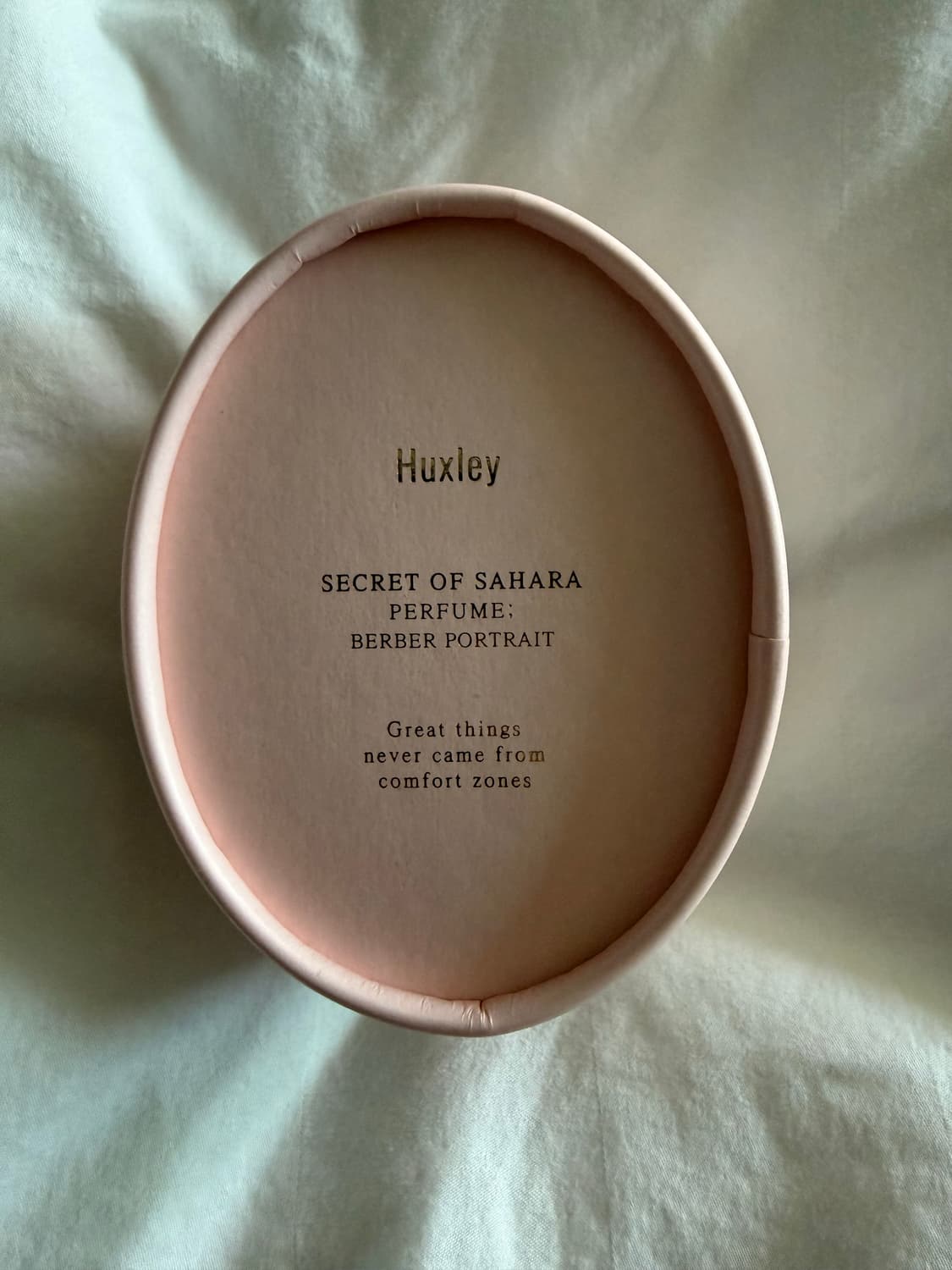 헉슬리 퍼퓸 베르베르 포트레이트 상품이미지2