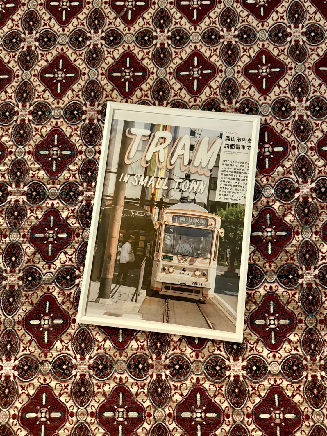 Magazine Poster 상품이미지2