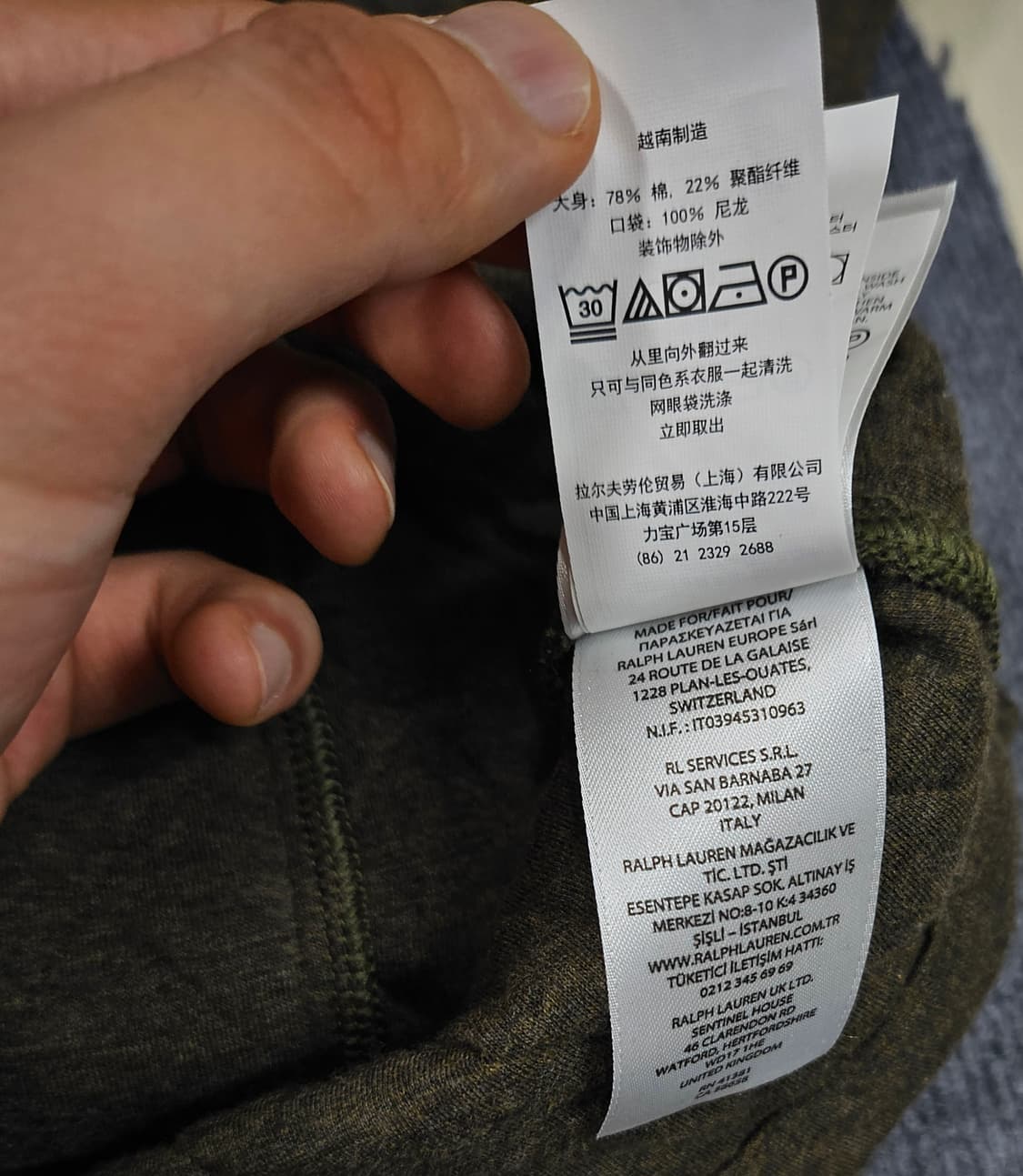 폴로 퀄트 더블 니트 저지 오버셔츠(급처) 상품이미지10